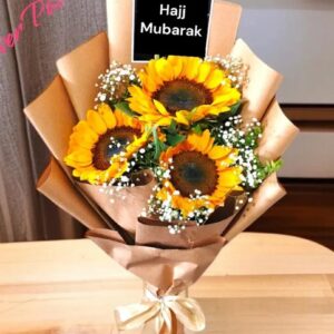 sunflower Bouquet