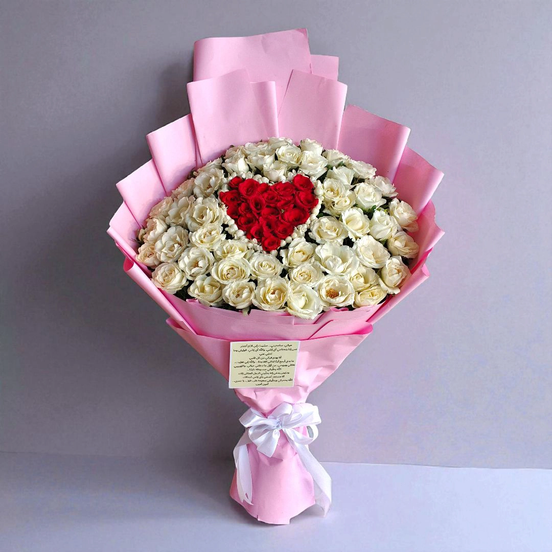 bouquets